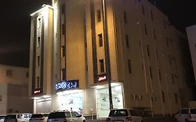 برج غادة الفندقية